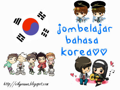 Ebook tutorial belajar bahasa korea terlengkap